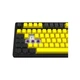 Клавиатура Lorgar KBP70TKLW Wireless TKL Mechanical Pro UA Black/Yellow (LRG-KBP70TKLW-YL-US) - изображение 6