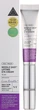 Лифтинг-крем под глаза 15 мл VT Cosmetics Reedle Shot Lifting Eye Cream - изображение 2