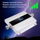 Репитер 1800 МГц Усилитель сигнала мобильной сотовой связи GSM 2G и 4G LTE интернета [1002] - изображение 4