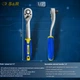 Ключ-трещотка S&R 1/2" 260 мм с реверсом (465145012) - изображение 8