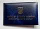 Удостоверение Мастера Спорта Украины Международного Класса, синее - изображение 3