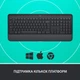 Клавиатура Logitech Signature K650 US Wireless Graphite (920-010945) - изображение 6