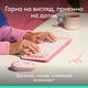 Комплект (Клавиатура и Мышь) Logitech Pop Icon Combo (920-013142) Rose - изображение 3