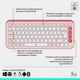 Комплект (Клавиатура и Мышь) Logitech Pop Icon Combo (920-013142) Rose - изображение 6