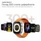 Смарт-часы Realme Watch 5 Titanium Black Global (RMW2501) - изображение 5