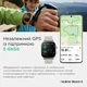 Смарт-часы Realme Watch 5 Titanium Black Global (RMW2501) - изображение 7