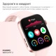 Смарт-часы Huawei Watch Fit 3 Black (Витринный образец) - изображение 9