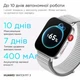 Смарт-часы Huawei Watch Fit 3 Black (Витринный образец) - изображение 10