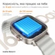 Смарт-часы Realme Watch 5 Titanium Black Global (RMW2501) - изображение 13