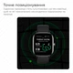 Смарт-часы Amazfit GTS 4 Mini NEW Version Graphite Black - изображение 10