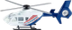 Модель гелікоптера Siku Super 2539 (4006874425398) - зображення 1