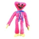 Мягкая игрушка Kissy Missy хаги ваги Huggy Wuggy Розовый 36 см (2918610827901) - изображение 1