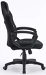 Кресло геймерское Special4You Riko Black (E7771) - изображение 3