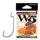 Крючок Decoy Worm9 Upper Cut 2/0, 8 шт/уп,1562.00.63 - изображение 1
