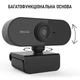 Веб-камера с микрофоном Deyric Webcam A03 4K USB Black (WA03BK) - изображение 5
