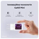 Сетевое зарядное устройство Make 45W GaN3 Type-C PD + USB QC4.0 White (MCW-4521GWH) - изображение 6