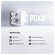 Сетевое зарядное устройство Make 45W GaN3 Type-C PD + USB QC4.0 White (MCW-4521GWH) - изображение 8
