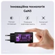 Мережевий зарядний пристрій Make 65W GaN3 2xType-C PD3.0 + USB QC4.0 Black (MCW-6531GBK) - зображення 7