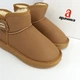 Угги зимние для девочки Apawwa (C5513P brown) Размер 36, 22.5 см - изображение 2