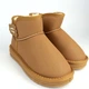Угги зимние для девочки Apawwa (C5513P brown) Размер 36, 22.5 см - изображение 8