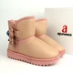 Угги зимние для девочки с космонавтом Apawwa (C966 pink) Размер 31, 19 см - изображение 2