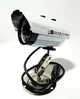 Камера наблюдения уличная UKC CAD 635 IP 1.3 mp (1756375426) - изображение 3