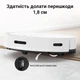 Робот-пылесос Inspire B11PRO 16 Вт 3000 мАч White - изображение 3