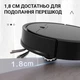 Робот-пылесос Inspire B8S-max Black - изображение 5
