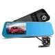 Автомобильный видеорегистратор-зеркало с камерой заднего вида Inspire Blackbox V7 DVR 1080p Black - изображение 1