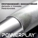 Эспандер-ножницы алюминиевый PowerPlay 4322 Hand Grip 112 кг Серебряный (PP_4322_112kg) - изображение 5