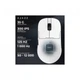 Мышка Ajazz AJ159P MC Wireless/Bluetooth/USB Charging Dock White (AJ159P-MC-W) - изображение 11
