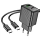 Зарядне HOCO CS23A PD30W QC3.0 1USB 1Type-C з кабелем Type-C чорне - изображение 8