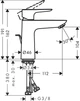 Смеситель для раковины Hansgrohe Talis E 110 71710340 - изображение 12