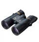 Бинокль Steiner SkyHawk 3.0 8x42 - изображение 1
