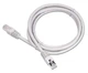 Патч корд Lan 11 метр Сетевой соединительный кабель FTP rj45 DSS для интернета видеонаблюдения (990886) - изображение 11