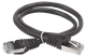 Патч корд 1 метр Сетевой соединительный кабель ВНЕШНИЙ FTP rj45 DSS для интернета видеонаблюдения (984953) - изображение 7