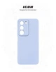 Чехол ArmorStandart ICON для Realme C71 4G Camera cover Lavender (ARM87435) - изображение 3