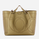Torebka shopper ze skóry naturalnej Iuntoo Sibilla 191202 Beżowa (800070346760) - obraz 2