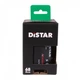 Коронка алмазная Distar 68 х 70мм М16 RS-X по бетону/жб (11133053029) - изображение 4