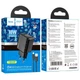 Зарядне HOCO CS21A 1USB 3А QC3.0 18W з кабелем Micro Black - изображение 7