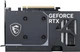 Видеокарта MSI GeForce RTX 5060 8G VENTUS 2X OC (G5060-8V2C, 912-V537-002) - изображение 5