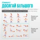 Резинки для фітнесу EasyFit MonoBand набір 5 шт - зображення 6