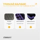 Степ-платформа EasyFit Step-B 2-ступінчаста фіолетова - зображення 5