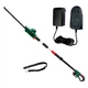 Висоторіз акумуляторний UniversalHedgePole 18 (1ак. 2,5Аг, ЗП) BOSCH (06008B3000) - изображение 1