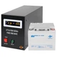 Комплект резервного живлення UPS 500VA+АКБ MG 480W LogicPower 14015 (ДБЖ 350W+40Ah батарея мультигелева) - зображення 3