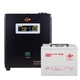 Комплект резервного живлення UPS 500VA+АКБ GEL 520W LogicPower 14014 (настінний ДБЖ 350W+40Ah батарея гелева) - зображення 5