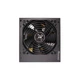 Блок питания Xilence 650W (XP650R6.2_Bulk) - изображение 1