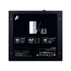 Блок питания 1stPlayer 650W (FK-650-BK-EU) - изображение 6