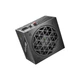 Блок питания 1stPlayer 850W (NGDP-GLD-850-BK-EU) - изображение 4