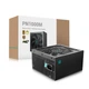Блок питания Deepcool 1000W PN1000M GamerStorm (R-PNA00M-FC0B-JGEU) - изображение 9